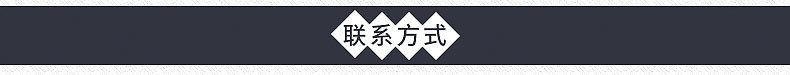 廠家直銷定制3.4不銹鋼工業(yè)平開合頁 機(jī)械設(shè)備梯形合頁鉸鏈?zhǔn)纠龍D37