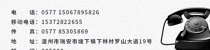 廠家直銷定制3.4不銹鋼工業(yè)平開合頁 機(jī)械設(shè)備梯形合頁鉸鏈?zhǔn)纠龍D38