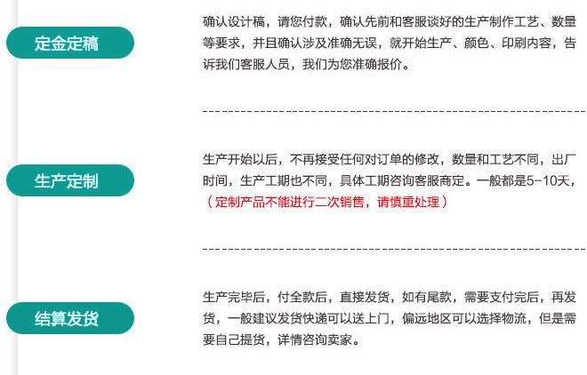 定制包裝側翻彩色包裝盒 膠印月餅紙盒包裝定做加工批發(fā)示例圖10