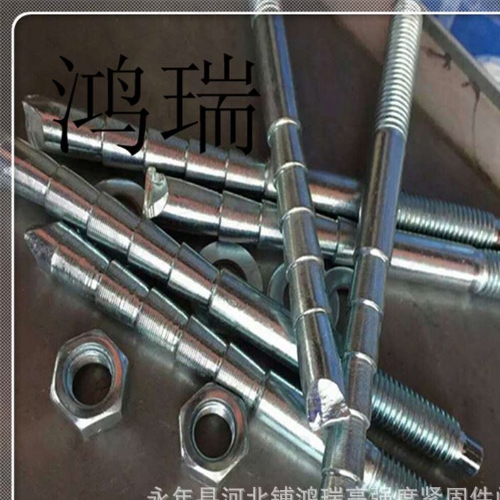 (HILTI)喜利得化学锚栓(德国锚固栓)M30*380示例图10