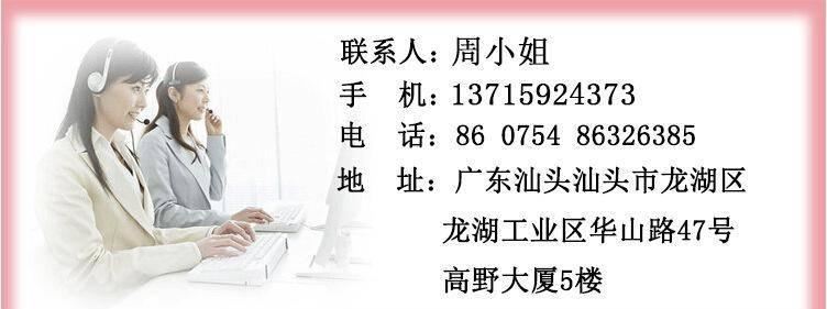 花邊工廠直銷 蕾絲面料 水溶蕾絲面料 牛奶絲花邊面料 水溶面料示例圖45