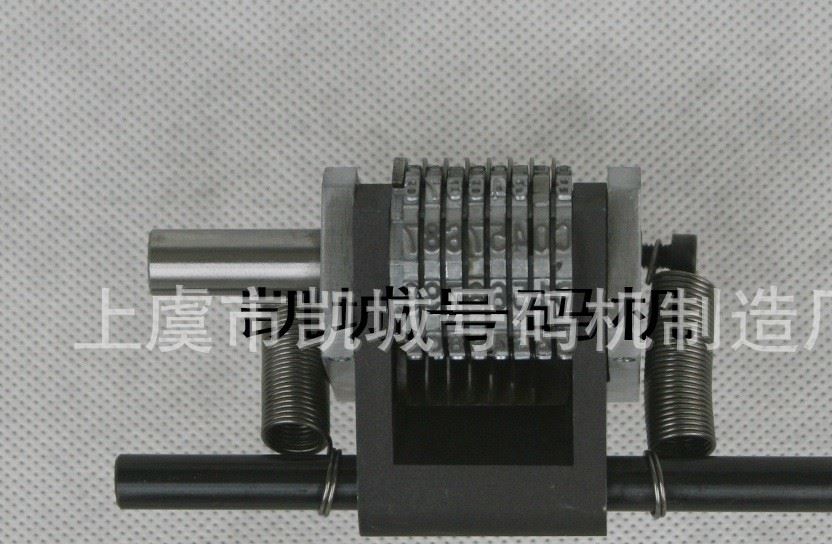 廠家供應(yīng)燙金號碼機(jī).  燙印號碼機(jī)示例圖3