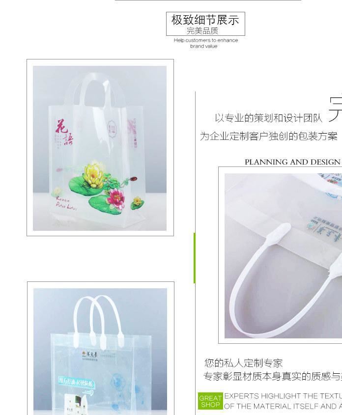 爆款熱賣無紡布手提袋無紡布環保廣告購物袋 無紡布袋定做印logo示例圖4