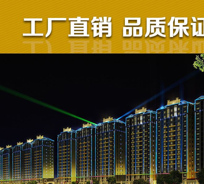 LED 六段外控數(shù)碼管 led七彩內(nèi)控跑馬燈 輪廓造型裝飾示例圖1