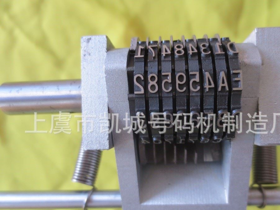 廠家直銷凱城牌燙金號(hào)碼機(jī).100%實(shí)物拍攝示例圖2