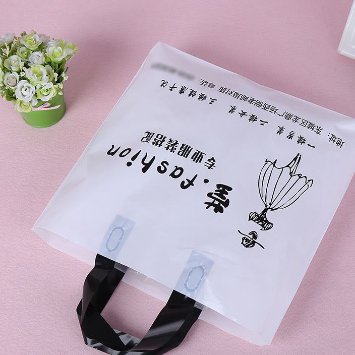 廠家定制PE服裝袋 禮品袋 背心袋 PE塑料袋服裝手提袋非現(xiàn)貨定做示例圖8