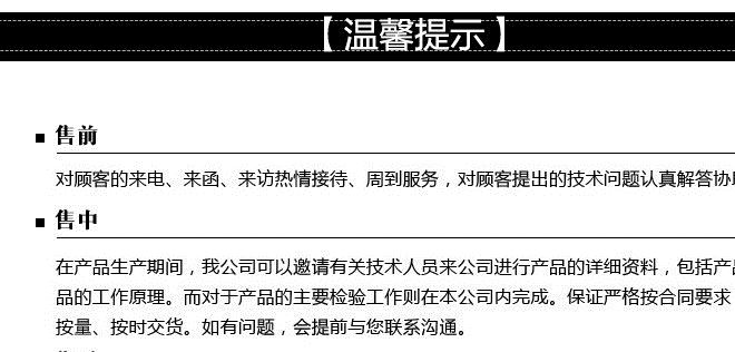 廠家直銷 新版出生證明皮套 出生證外套 出生證封皮外殼 出生證明示例圖13