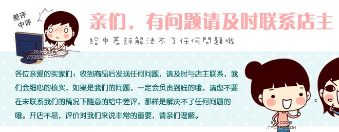 廠家現(xiàn)貨 可選顏色規(guī)格定做 幾個(gè)圖形彩色多色水溶蕾絲面料示例圖42