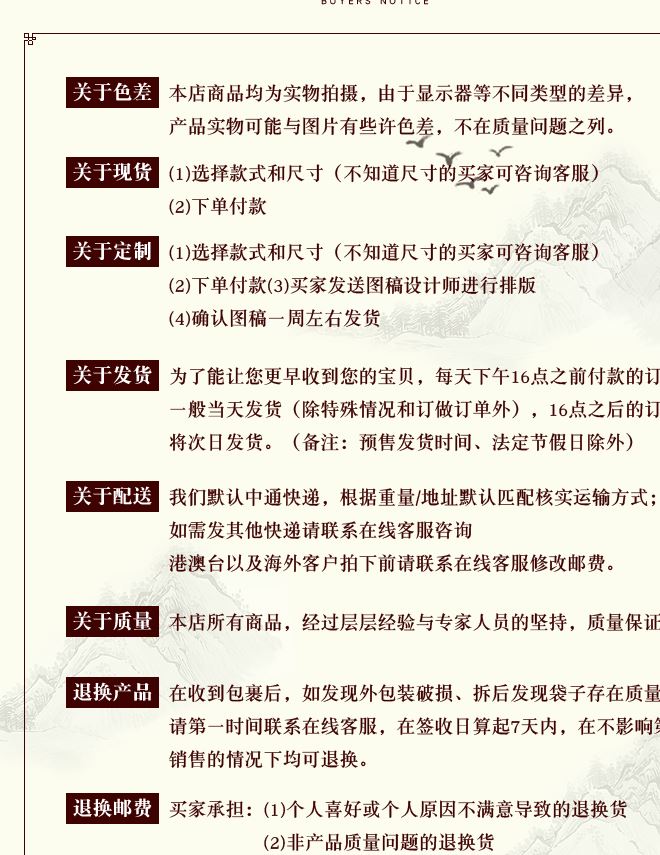 高清開窗八邊封牛皮紙袋食品自立袋茶葉自立自封袋干果包裝袋一箱示例圖11