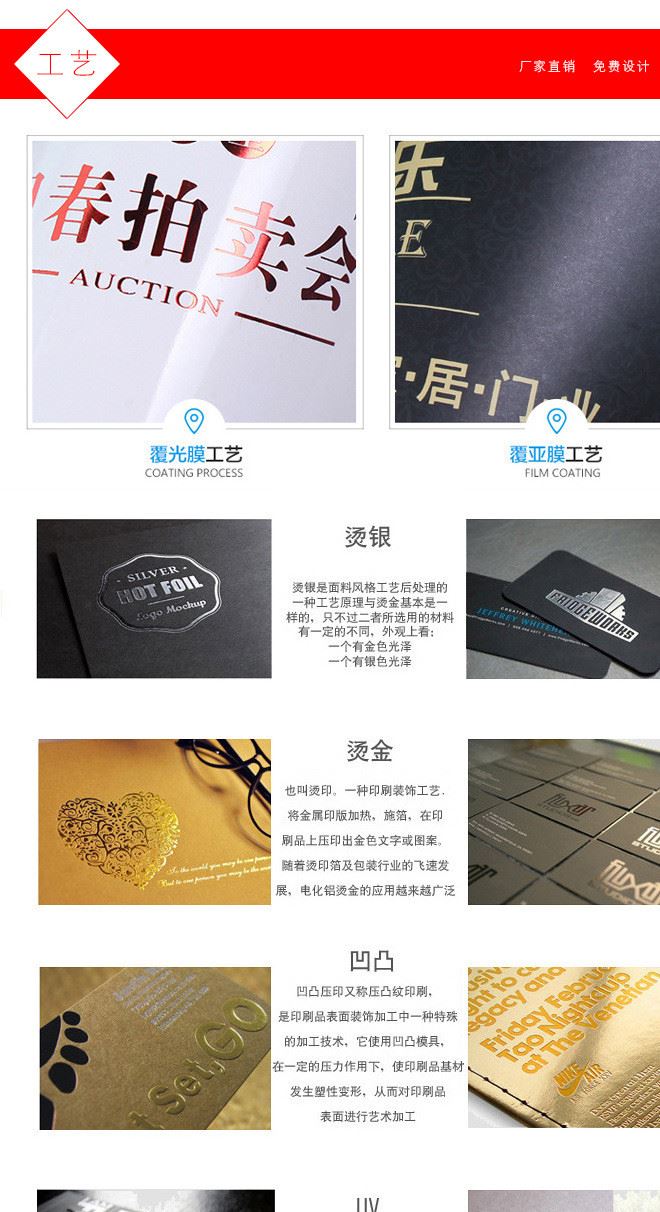 廠家直供糖果包裝盒 創(chuàng)意抽屜式喜糖包裝禮盒 婚慶禮盒定制示例圖8