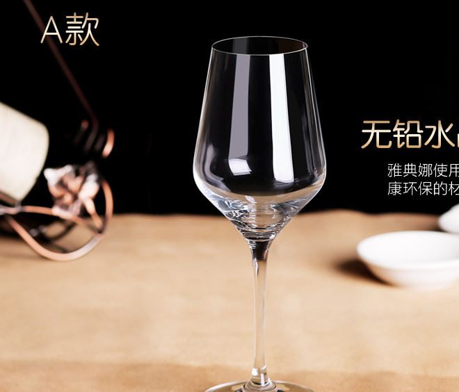 4/6只套裝：紅酒杯 醒酒器 杯架∣無(wú)鉛水晶高腳杯葡萄酒杯子示例圖6