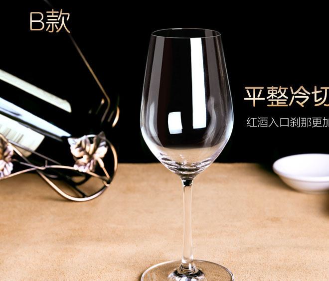 4/6只套裝：紅酒杯 醒酒器 杯架∣無(wú)鉛水晶高腳杯葡萄酒杯子示例圖7