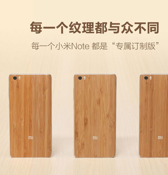 小米note后蓋原裝天然竹子手機(jī)后殼5.7寸電池后蓋殼保護(hù)套外殼示例圖3