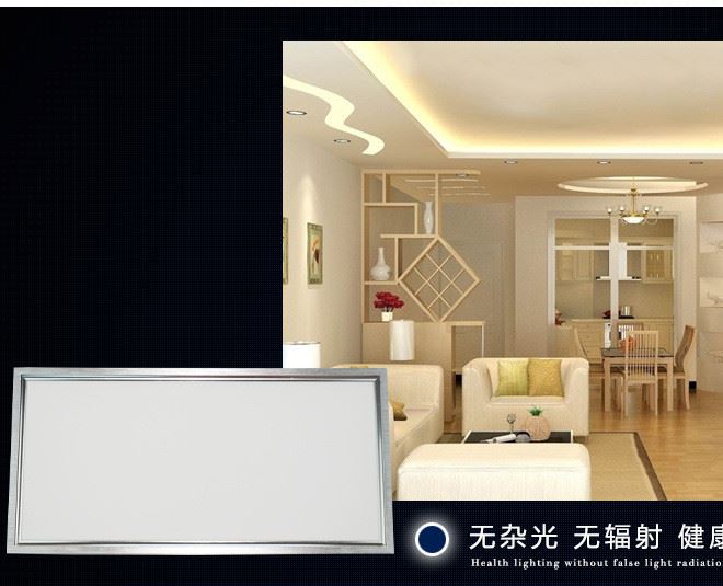 led面板燈600*600 led平板燈集成吊頂天花吊頂工程方燈批發(fā)48W示例圖8