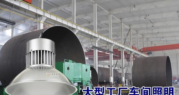 LED貼片工礦燈廠房燈聚光燈工廠燈超市投射天棚倉庫車間照明吊燈示例圖13