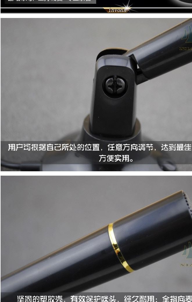 MK-G22 音王子电脑麦克风 YY语音聊天k歌录音 话筒电容麦示例图7