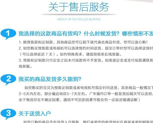 廠家直銷液晶電視機(jī)批發(fā)32寸42寸55寸電視*led電視智能WIFI示例圖7