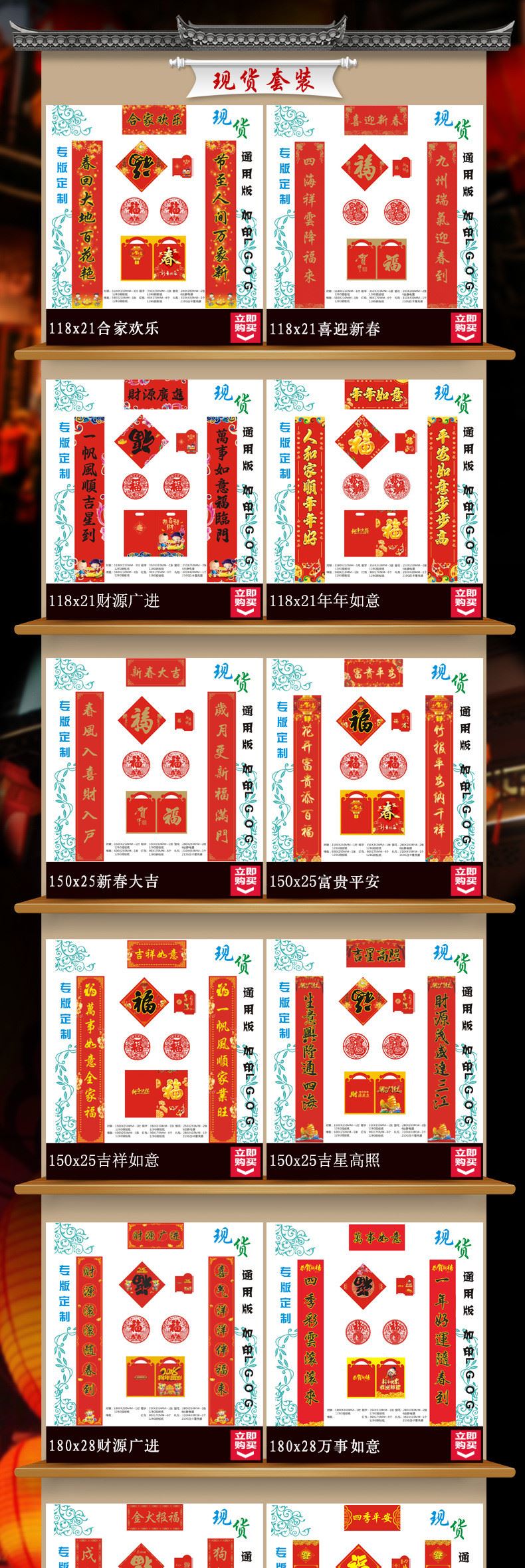未標題-1_03