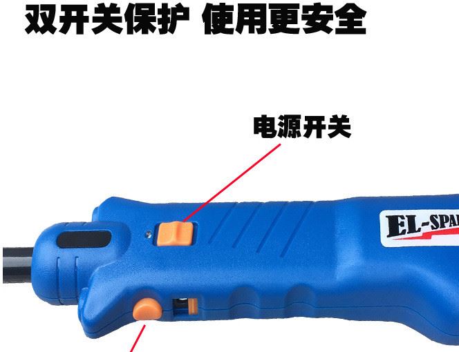 第三代照明款El-spark趕豬神器 充電趕豬器電動趕豬棍豬鞭豬棒示例圖8