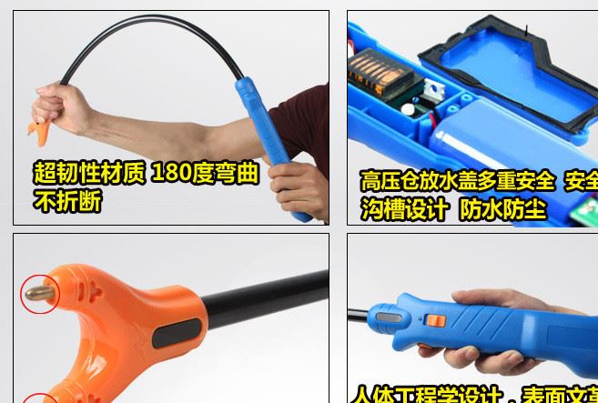 第三代照明款El-spark趕豬神器 充電趕豬器電動趕豬棍豬鞭豬棒示例圖9
