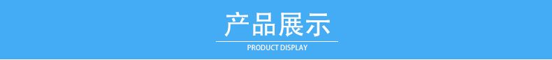 創(chuàng)意彩色卡通廣告扇定制中柄塑料廣告扇子七折廣告扇子團(tuán)扇印LOGO示例圖4