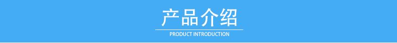 創(chuàng)意彩色卡通廣告扇定制中柄塑料廣告扇子七折廣告扇子團(tuán)扇印LOGO示例圖8