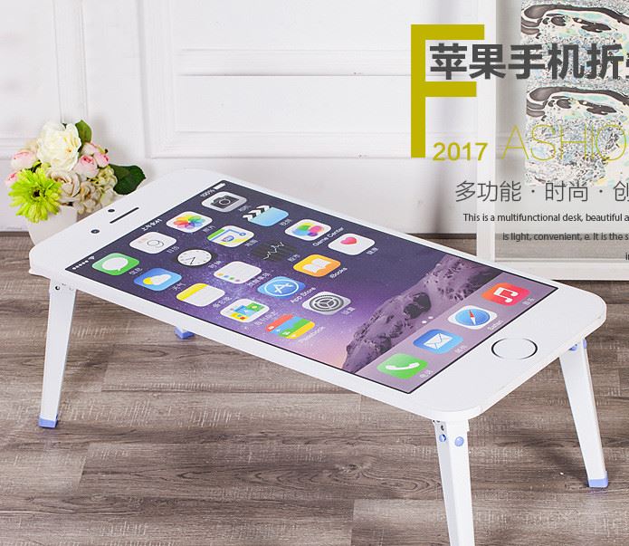 蘋果手機造型7iphone6s創(chuàng)意學(xué)生宿舍可折疊書桌電腦桌床上小桌子示例圖1
