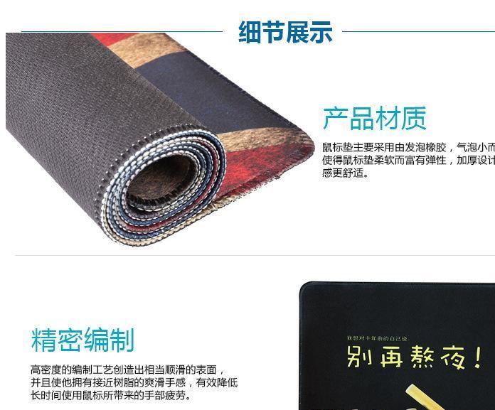 英雄聯(lián)盟鼠標(biāo)墊超大鼠標(biāo)墊定制定做尺寸鼠標(biāo)墊鎖邊加厚LOL圖案示例圖24