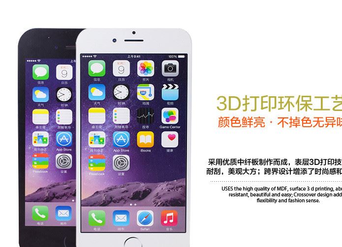 蘋果手機造型7iphone6s創(chuàng)意學(xué)生宿舍可折疊書桌電腦桌床上小桌子示例圖10