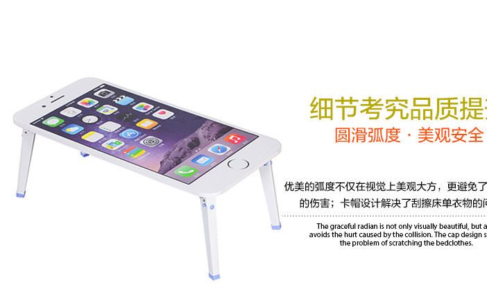 蘋果手機造型7iphone6s創(chuàng)意學(xué)生宿舍可折疊書桌電腦桌床上小桌子示例圖11