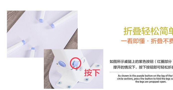 蘋果手機造型7iphone6s創(chuàng)意學(xué)生宿舍可折疊書桌電腦桌床上小桌子示例圖12