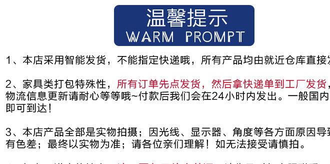 蘋果手機造型7iphone6s創(chuàng)意學(xué)生宿舍可折疊書桌電腦桌床上小桌子示例圖18