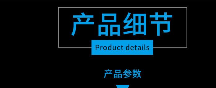 蓝牙无线键盘 背光手机键盘 BF2088三折叠蓝牙平板键盘批发示例图32