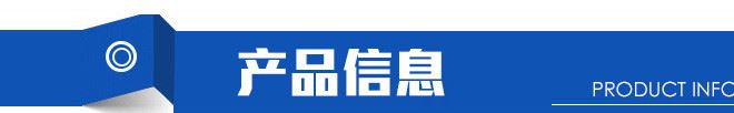 廠家供應 XQB 180-240型軟軸泵 拖拉機 軟軸泵潛水泵歡迎來電選購示例圖1