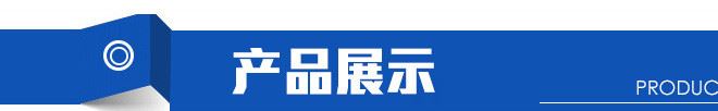 廠家供應 XQB 180-240型軟軸泵 拖拉機 軟軸泵潛水泵歡迎來電選購示例圖2