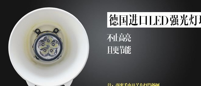 可照明！插卡！手持擴音器智能叫賣喊話器塑料擴音機喇叭喊話器示例圖11