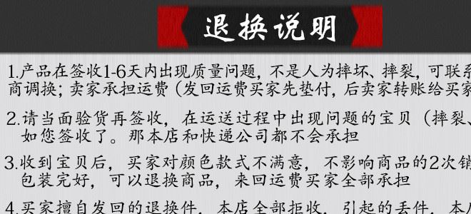 可照明！插卡！手持擴音器智能叫賣喊話器塑料擴音機喇叭喊話器示例圖16