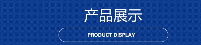 廠家長期供應(yīng)余壓閥 升降式手動(dòng)低噪音余壓閥示例圖1