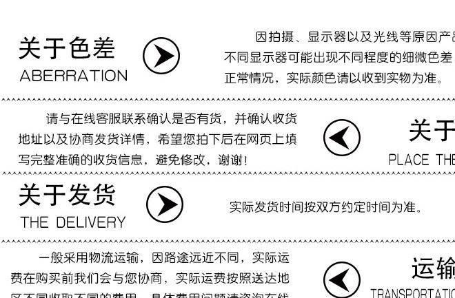 廠家直銷世達(dá)園林澆花水槍套裝家用洗車軟管噴槍農(nóng)業(yè)灌溉工具示例圖17