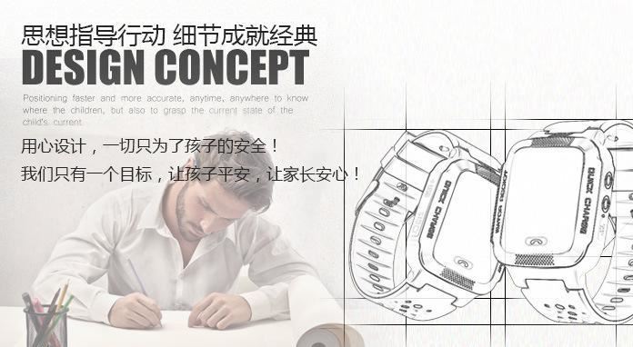 貝樂高觸屏能打電話的手表，拍照定位兒童手機(jī)廠家批發(fā)一件代發(fā)示例圖10