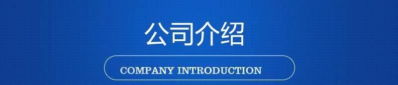 商家供應(yīng)1000*500排煙閥 遠(yuǎn)控常閉多葉消防排煙閥可加工定制示例圖11