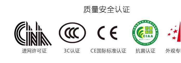 貝樂高觸屏能打電話的手表，拍照定位兒童手機(jī)廠家批發(fā)一件代發(fā)示例圖27