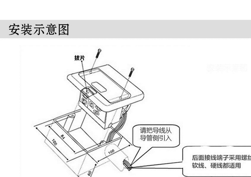 86型緩沖式地面插座 金色銅五孔地面插座廠家批發(fā) 質(zhì)量示例圖7