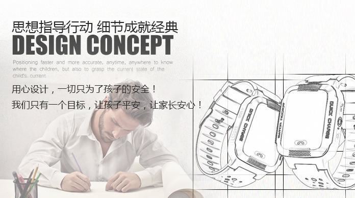 貝樂高觸屏能打電話的手表，拍照定位兒童手機(jī)廠家批發(fā)一件代發(fā)示例圖53