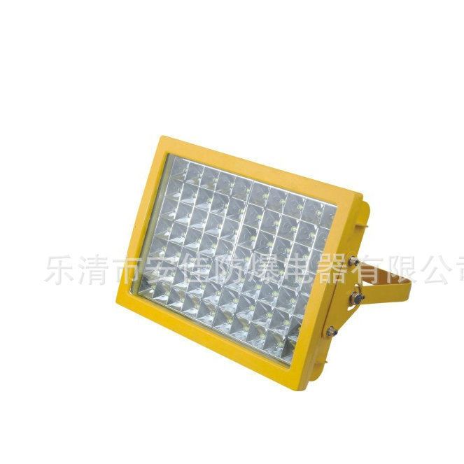 AJL1107防爆免維護(hù)LED照明燈（1）