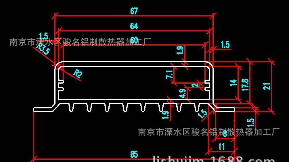 太陽能控制器外殼7584#示例圖2