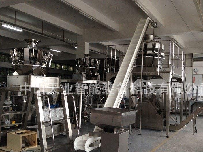 factory tour 4a