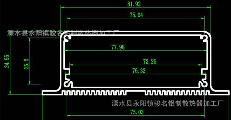 鋁合金外殼示例圖1