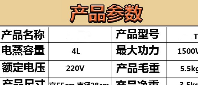 廠家批發 多功能家用釀酒機 家庭釀酒設備 蒸餾提純機 小型純露機示例圖8