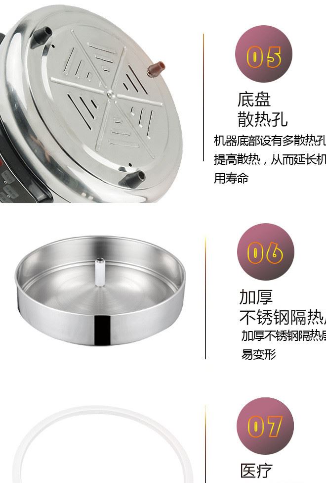 廠家批發 多功能家用釀酒機 家庭釀酒設備 蒸餾提純機 小型純露機示例圖11